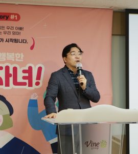 중하위권에서 상위권으로 지금부터 시작이다 동화세상에듀코 온라인 입시설명회 1