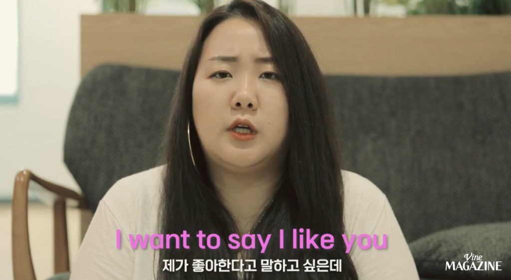 영어로 마음을 표현할 수 있는 방법을 파워잉글리시 유튜브에서 알려드립니다