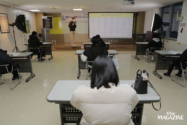 동대문구 지역 청소년을 대상으로 진행중인 청소년 자기성장 프로그램 위캔두