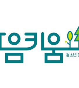 동화세상에듀코