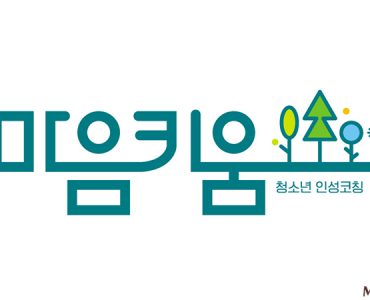 동화세상에듀코